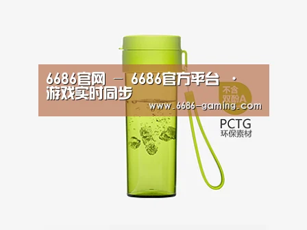 产品展示标题二