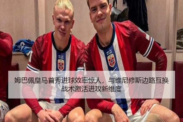 mu-ba-pei-huang-ma-shou-xiu-jin-qiu-xiao-lv-jing-ren-yu-wei-ni-xiu-si-bian-lu-hu-huan-zhan-shu-ji-huo-jin-gong-xin-wei-3-404.jpg