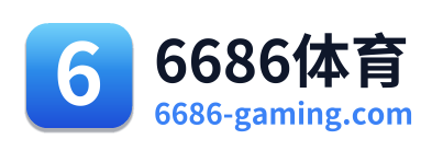 6686体育 Logo